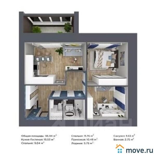 2-комн. квартира, 57 м²