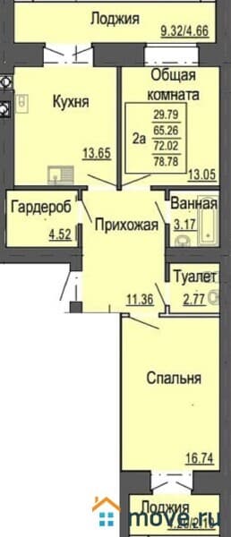 2-комн. квартира, 72 м²