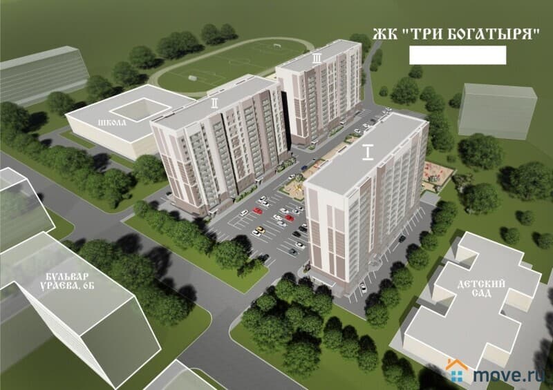 1-комн. квартира, 41 м²
