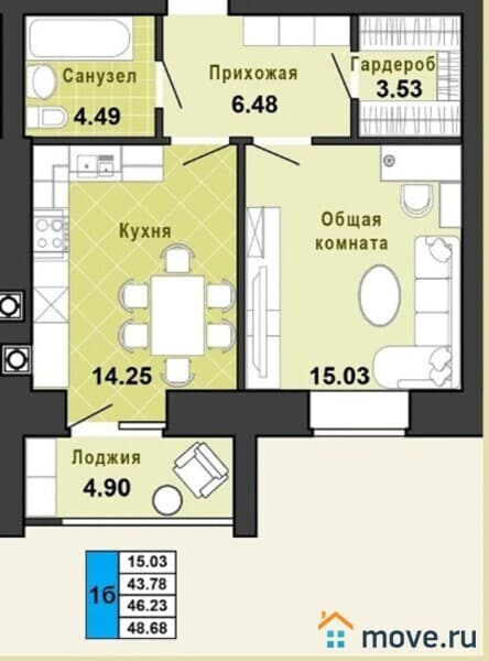 1-комн. квартира, 49 м²