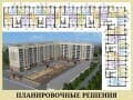 Продам двухкомнатную квартиру, 85 м², этаж 5 из 9. Фото 1