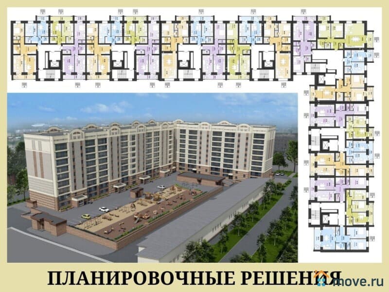 2-комн. квартира, 102 м²