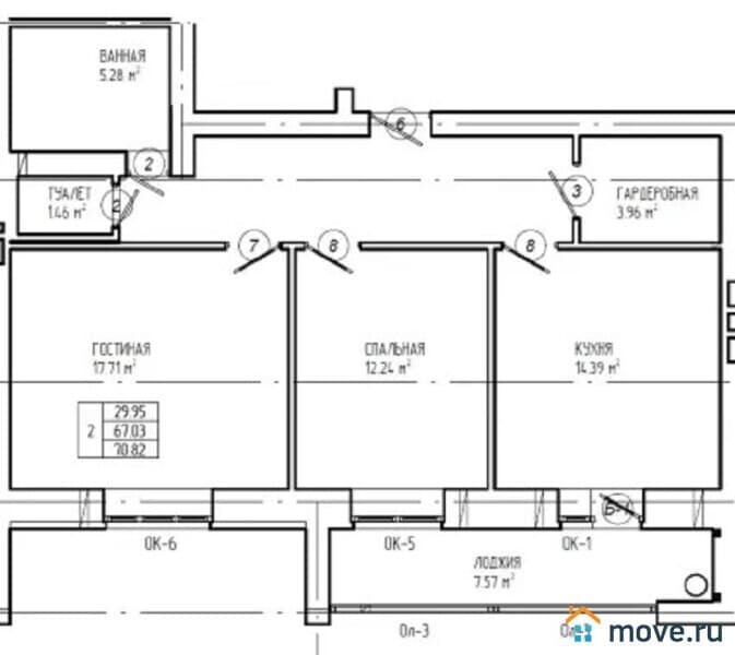 2-комн. квартира, 71 м²