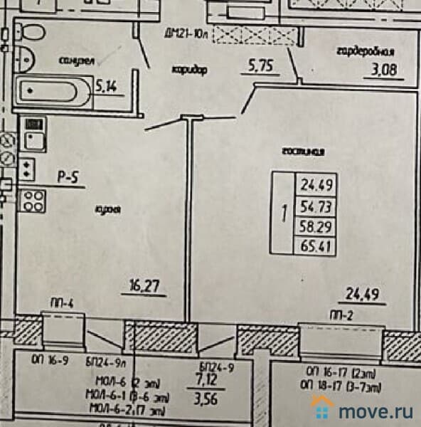1-комн. квартира, 58 м²