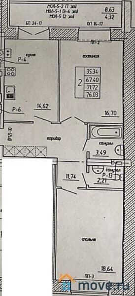 2-комн. квартира, 72 м²