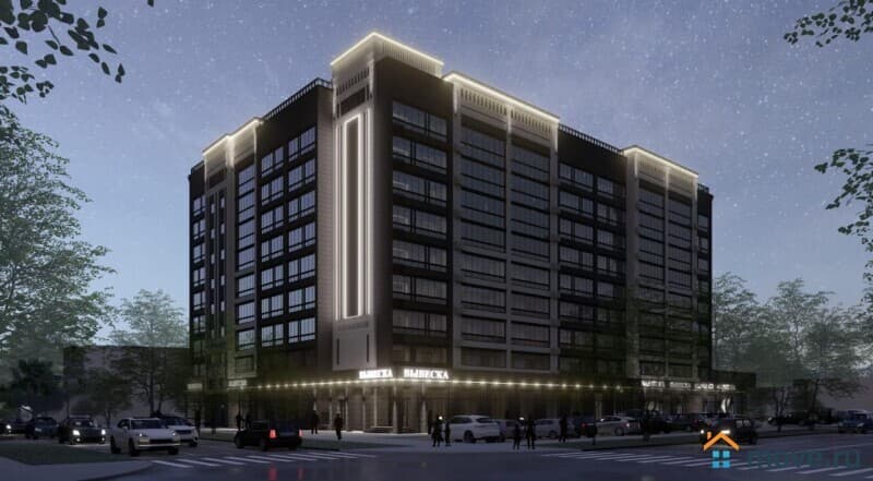 1-комн. квартира, 43 м²