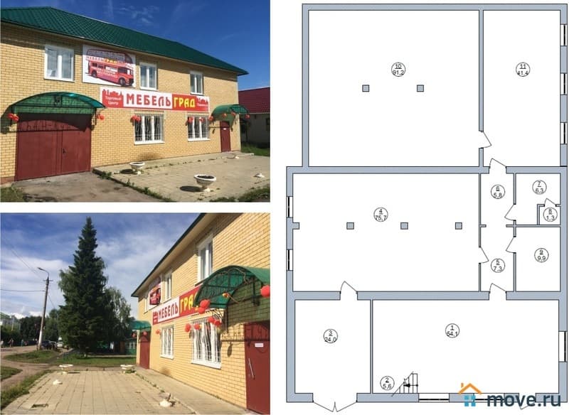 торговое помещение, 650 м²