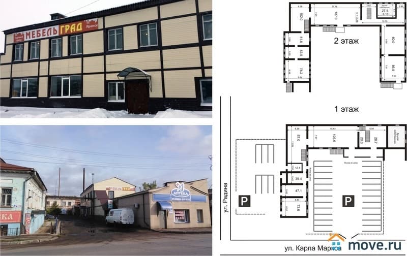 торговое помещение, 940 м²