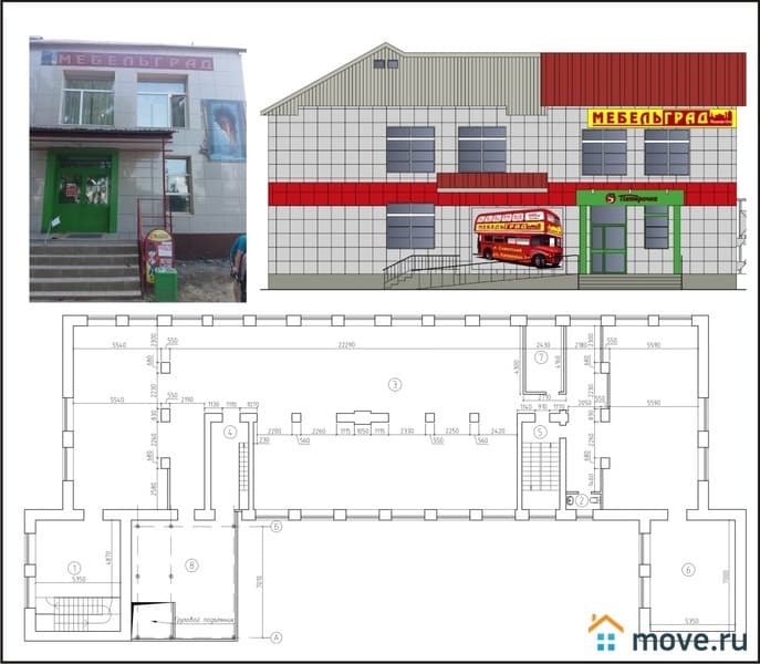 торговое помещение, 1130 м²