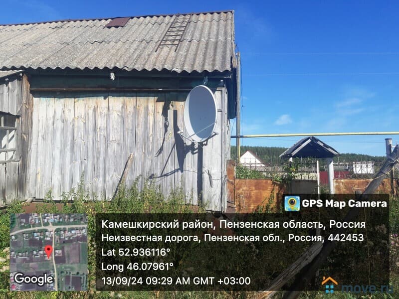 дом, 45.4 м²