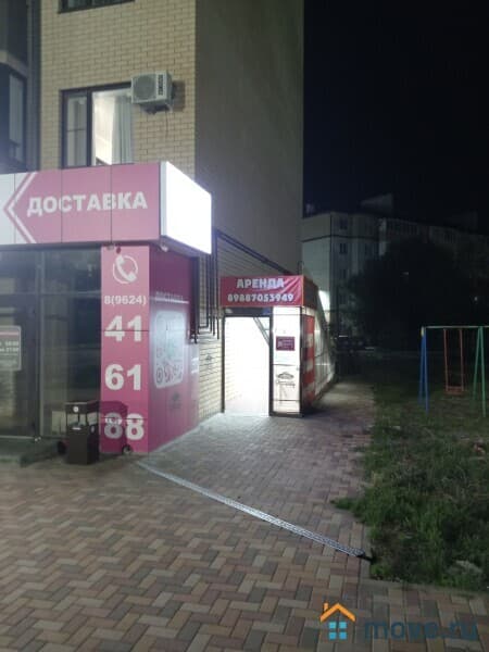 офис, 77 м²