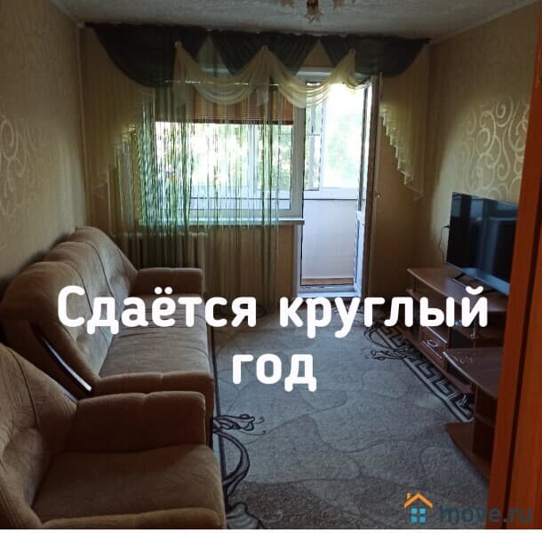 2-комн. квартира, 44 м²