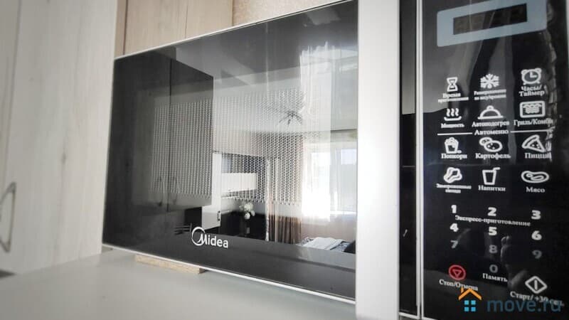1-комн. квартира, 24 м²