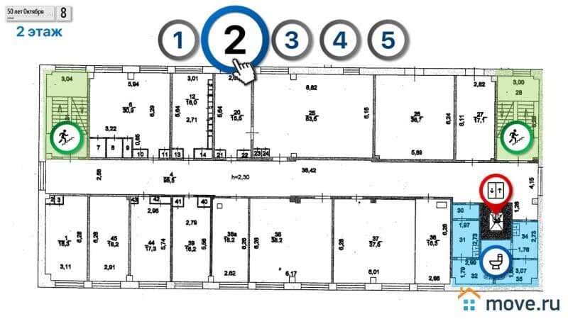 офис, 450 м²