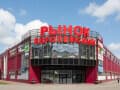 Снять двухкомнатную квартиру посуточно, 54 м², этаж 19 из 22. Фото 43