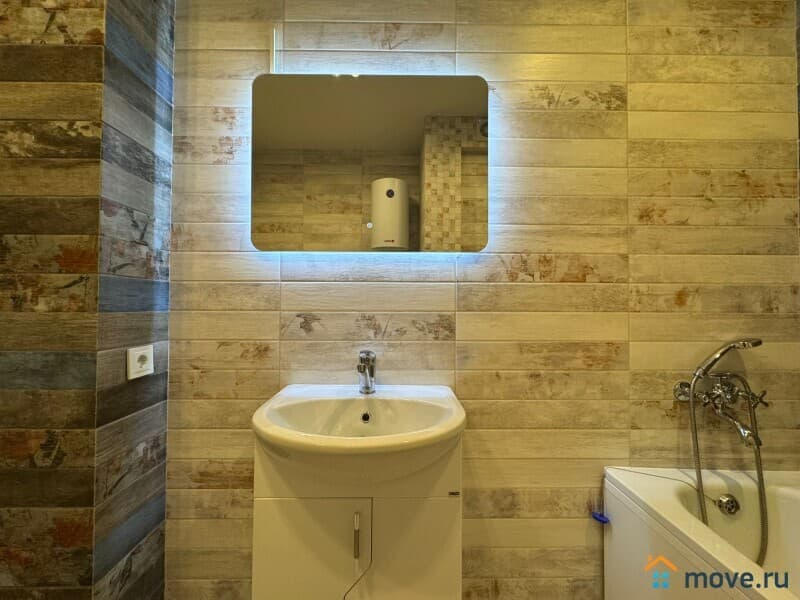 1-комн. квартира, 45 м²