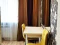 1-комн. квартира, 51 м²
