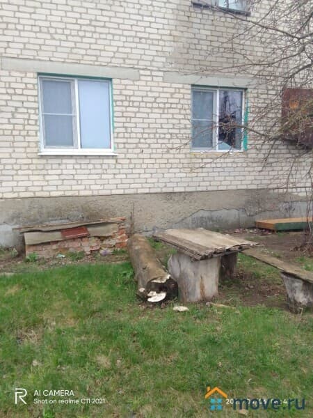 2-комн. квартира, 44 м²