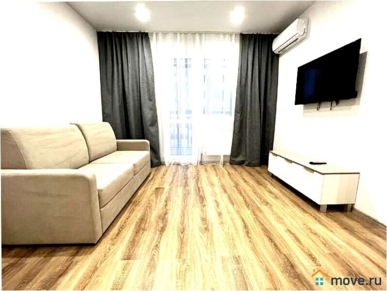 1-комн. квартира, 44 м²