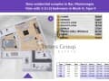 2-комн. квартира, 57 м²
