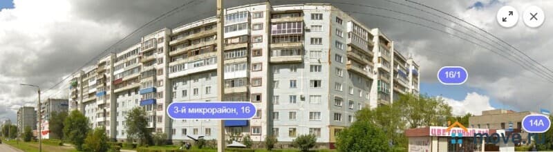 2-комн. квартира, 54 м²