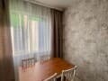 Продается двухкомнатная квартира, 57.5 м², этаж 7 из 12. Фото 22