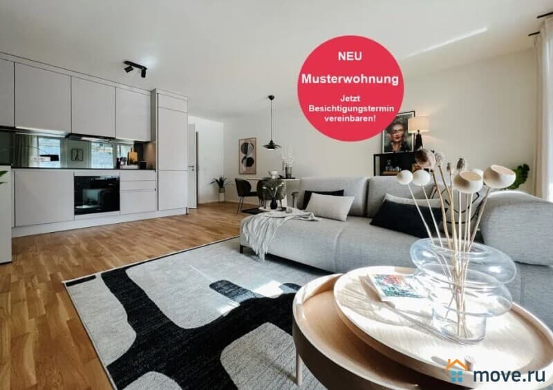 3-комн. квартира, 95.1 м²