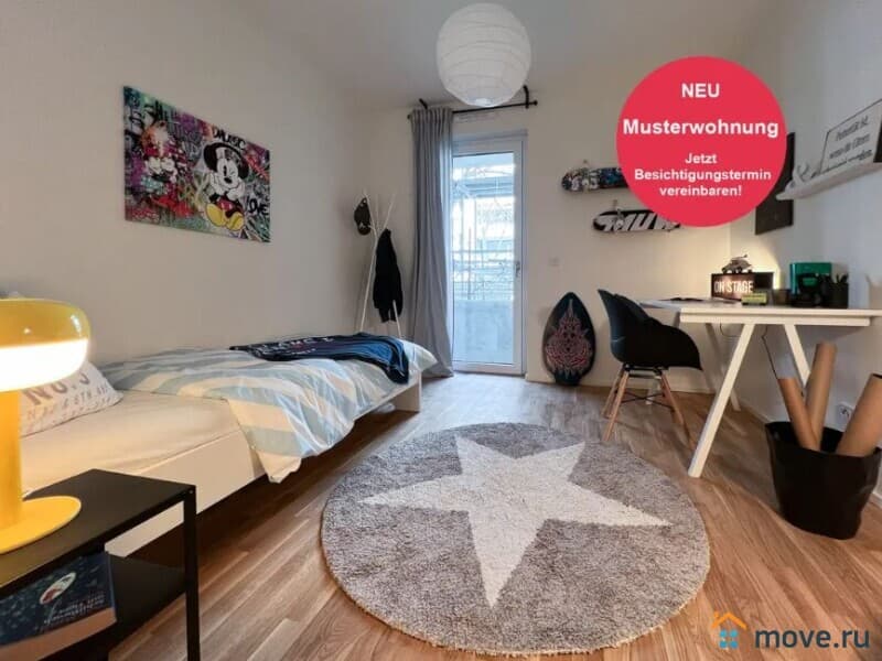 3-комн. квартира, 95.1 м²
