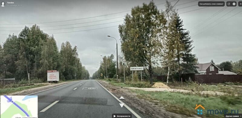 коммерческий участок, 5.3 сотки