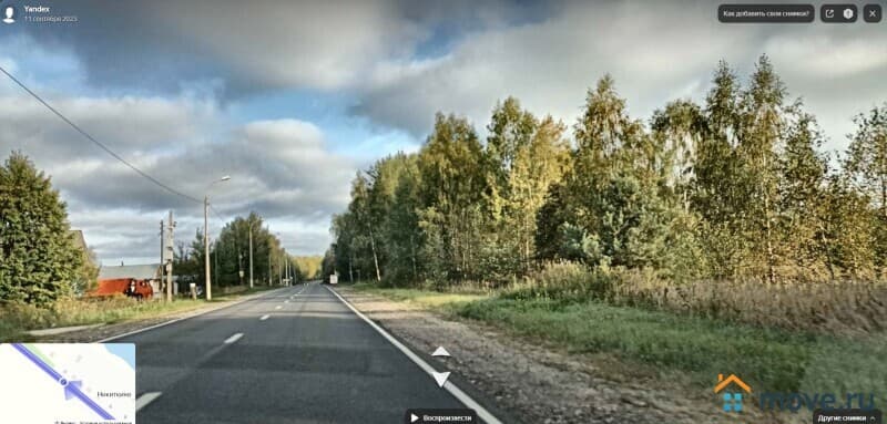 коммерческий участок, 5.3 сотки