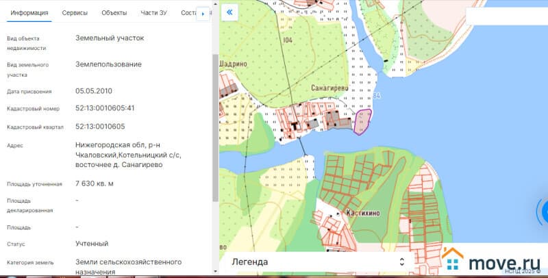 земельный участок, 0.76 га