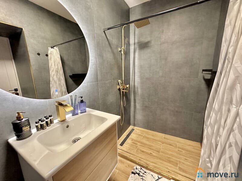 1-комн. квартира, 45 м²