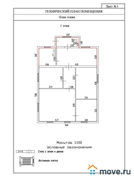 дом, 101.5 м²