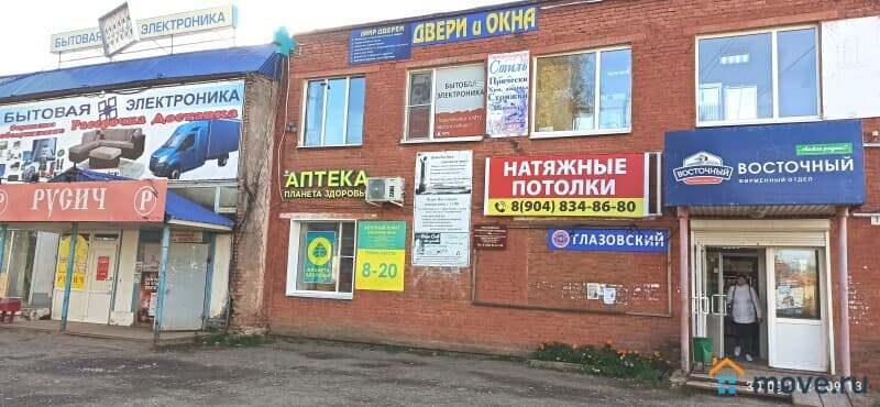 свободного назначения, 25.5 м²