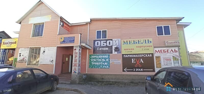 торговое помещение, 89 м²