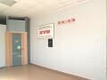 торговое помещение, 37 м²
