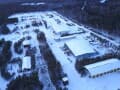 Объявление о продаже готового бизнеса, 230000 м². Фото 3