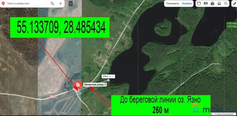 дом, 50 м²