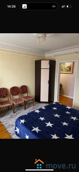 2-комн. квартира, 44 м²