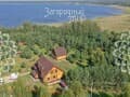 Продается коттедж, 300 м². Фото 2