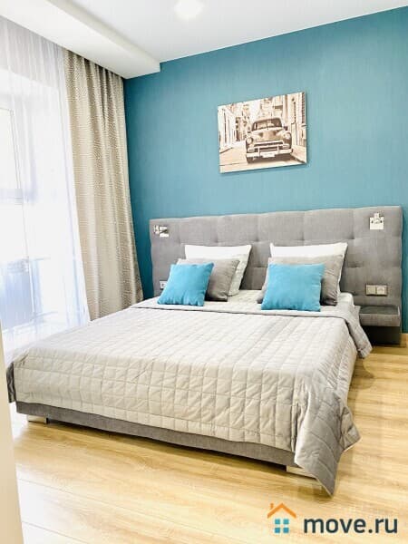 2-комн. апартаменты, 45 м²